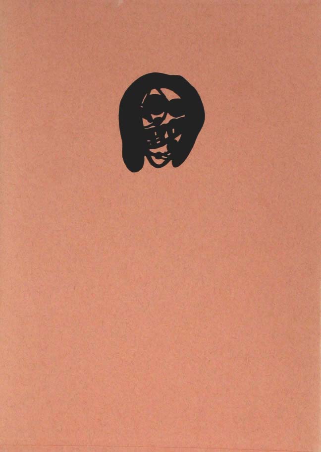Javier Cebrián - Caja libro La frontera del yo - 33 x 23  cm. - 1987