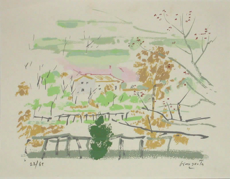 Javier Cebrián - Jardín con valla - 35 x 46 cm. - 1983