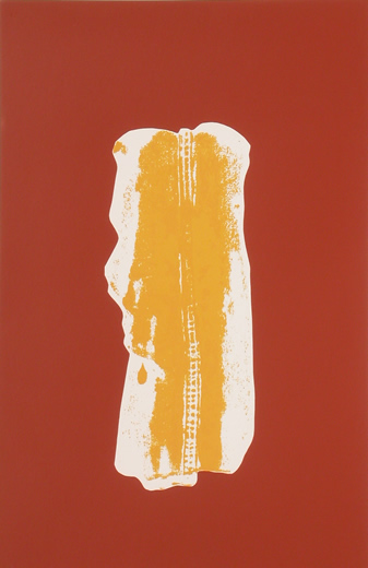Javier Cebrián - Guitarra(amarilla) - 65 x 40,5 cm. - 1981