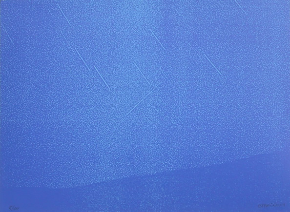 Javier Cebrián - Serie Cósmica (II) - 35 x 46 cm. - 1994